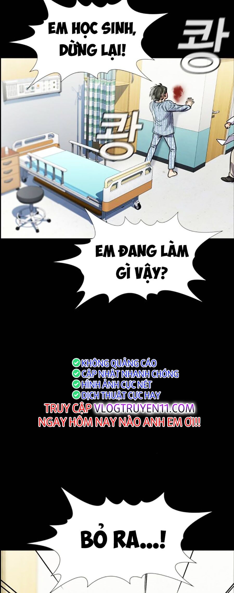 Giáo Dục Chân Chính - Get Schooled Chapter 130 - Trang 24