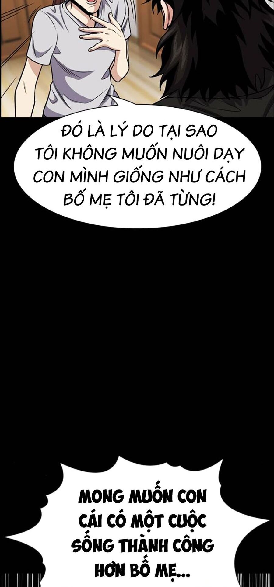 Giáo Dục Chân Chính - Get Schooled Chapter 130 - Trang 37
