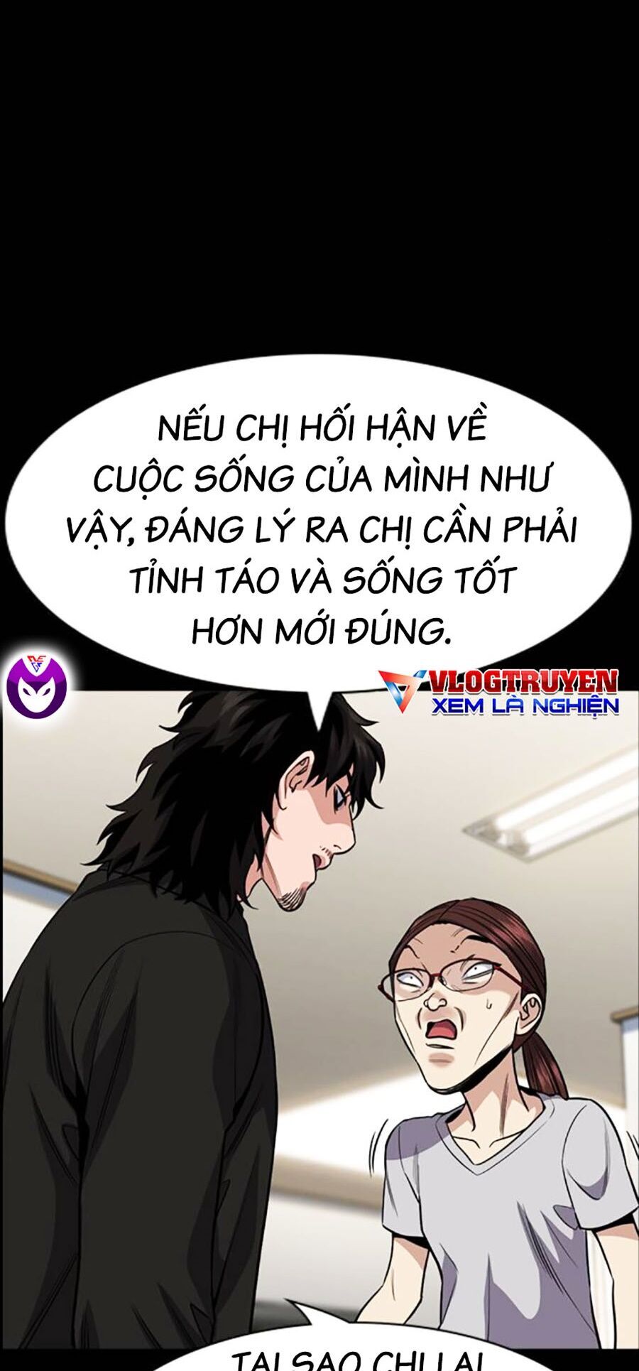 Giáo Dục Chân Chính - Get Schooled Chapter 130 - Trang 40