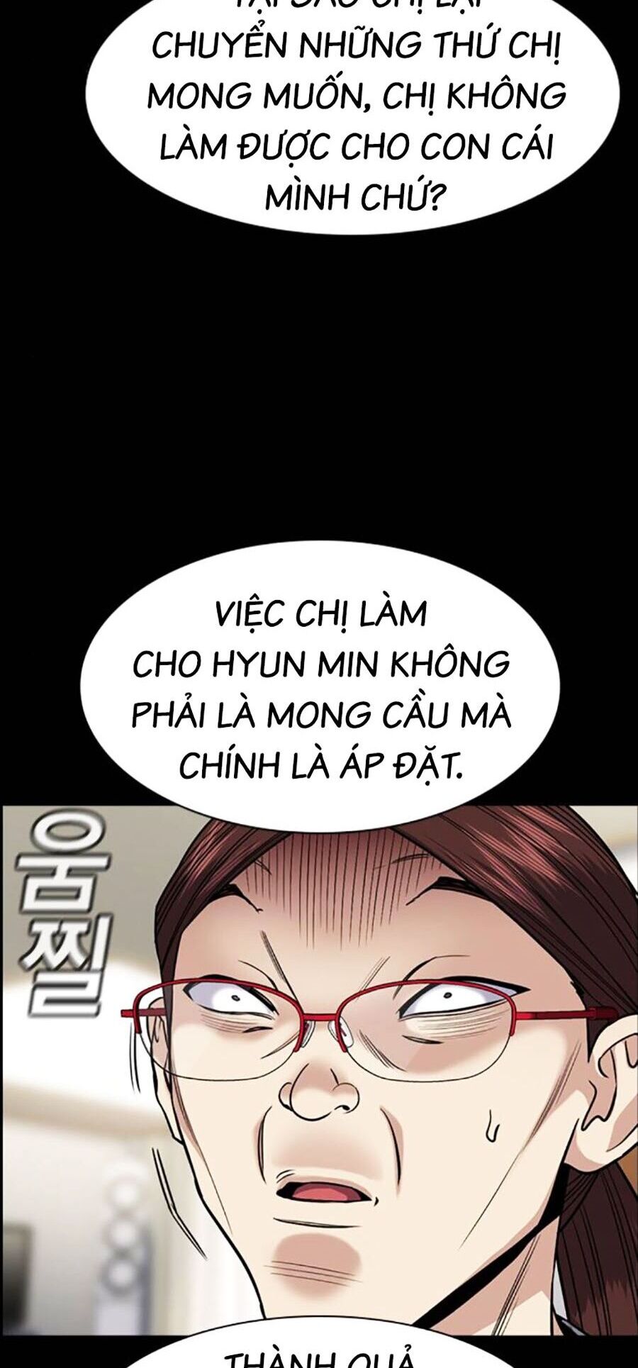Giáo Dục Chân Chính - Get Schooled Chapter 130 - Trang 41
