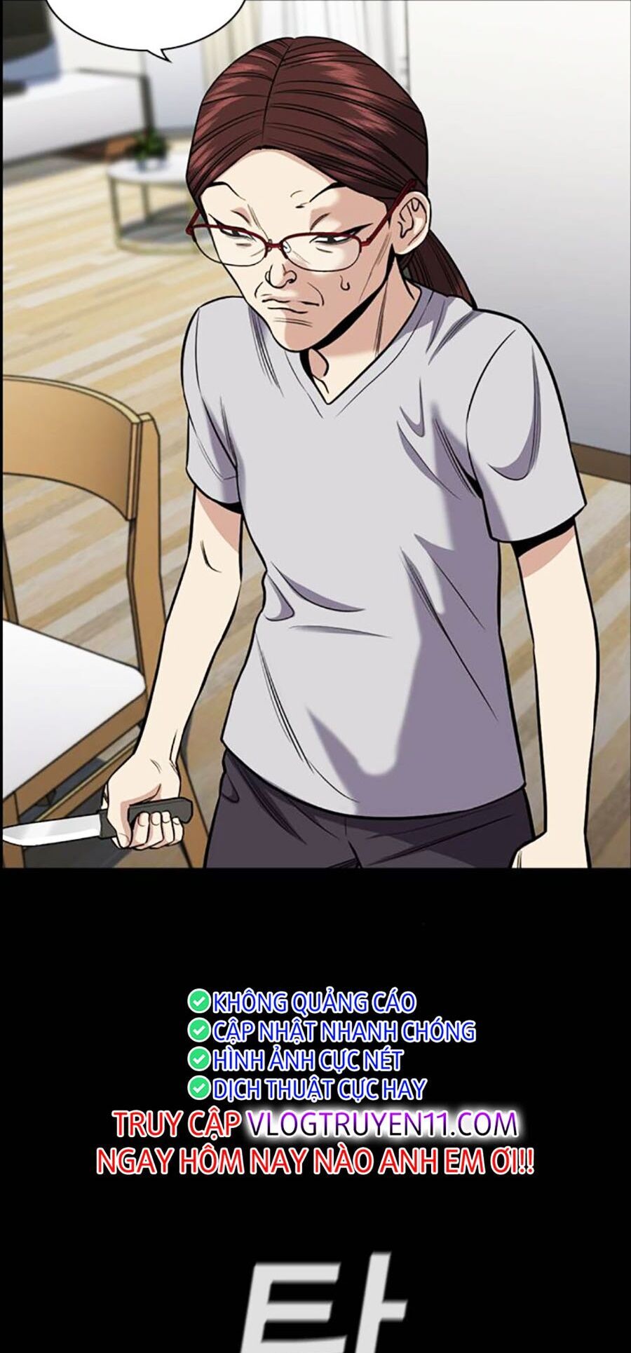 Giáo Dục Chân Chính - Get Schooled Chapter 130 - Trang 44