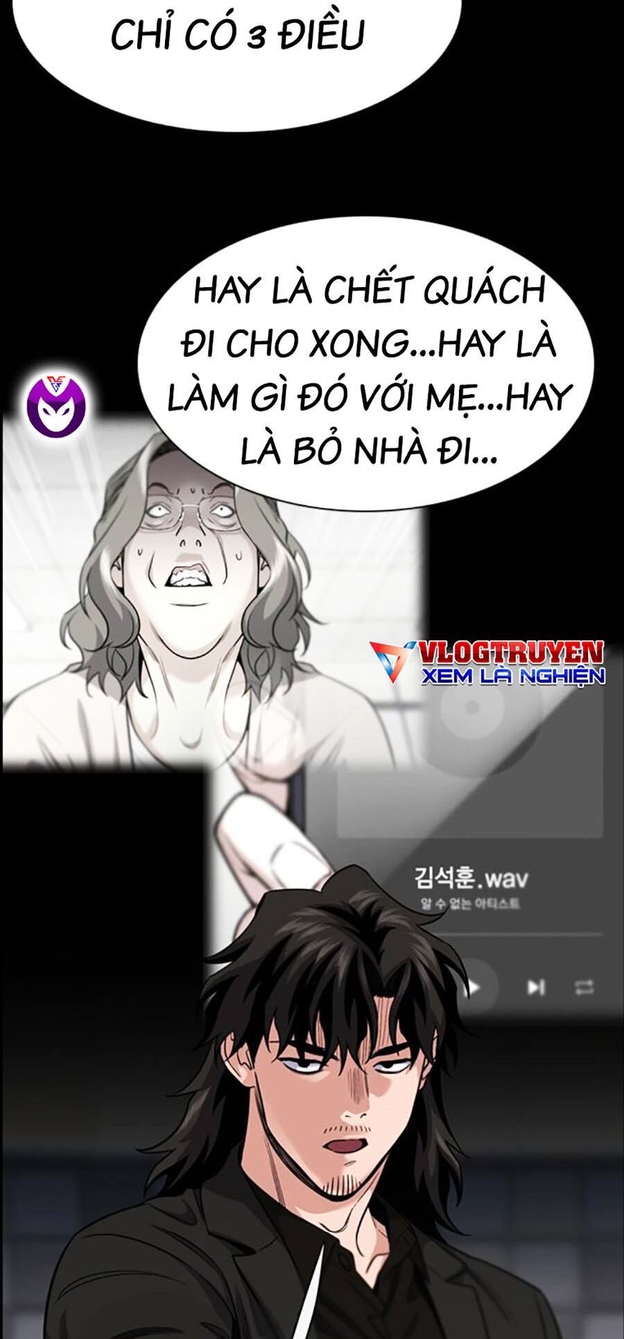 Giáo Dục Chân Chính - Get Schooled Chapter 130 - Trang 46