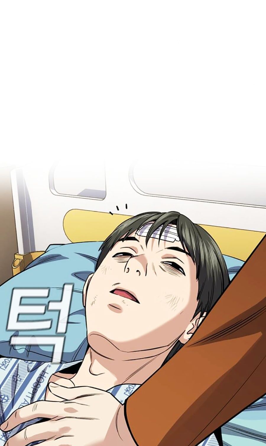 Giáo Dục Chân Chính - Get Schooled Chapter 130 - Trang 50