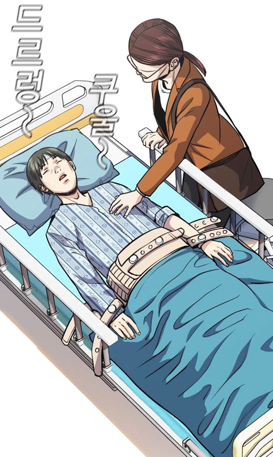 Giáo Dục Chân Chính - Get Schooled Chapter 130 - Trang 61