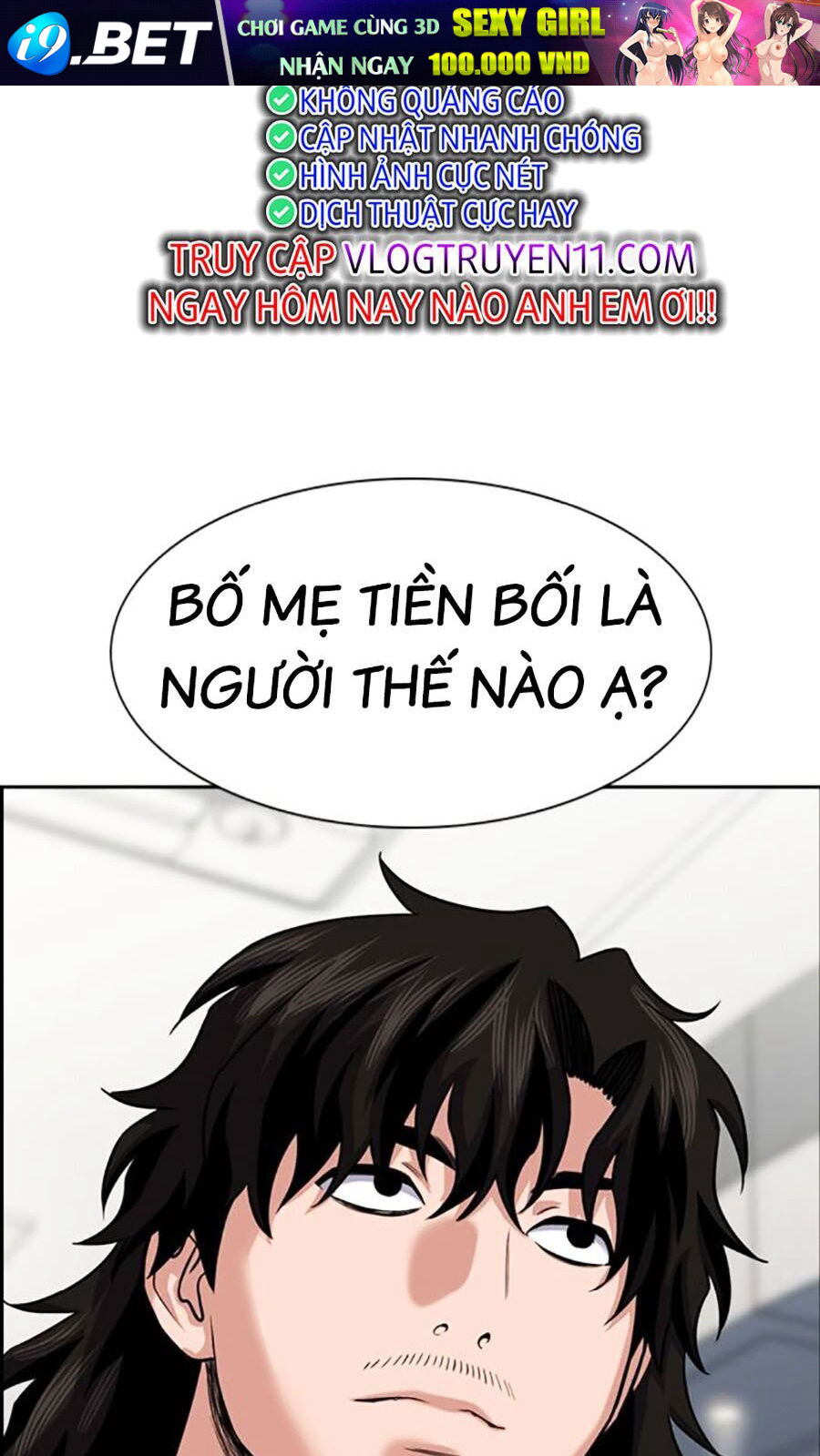 Giáo Dục Chân Chính - Get Schooled Chapter 130 - Trang 66