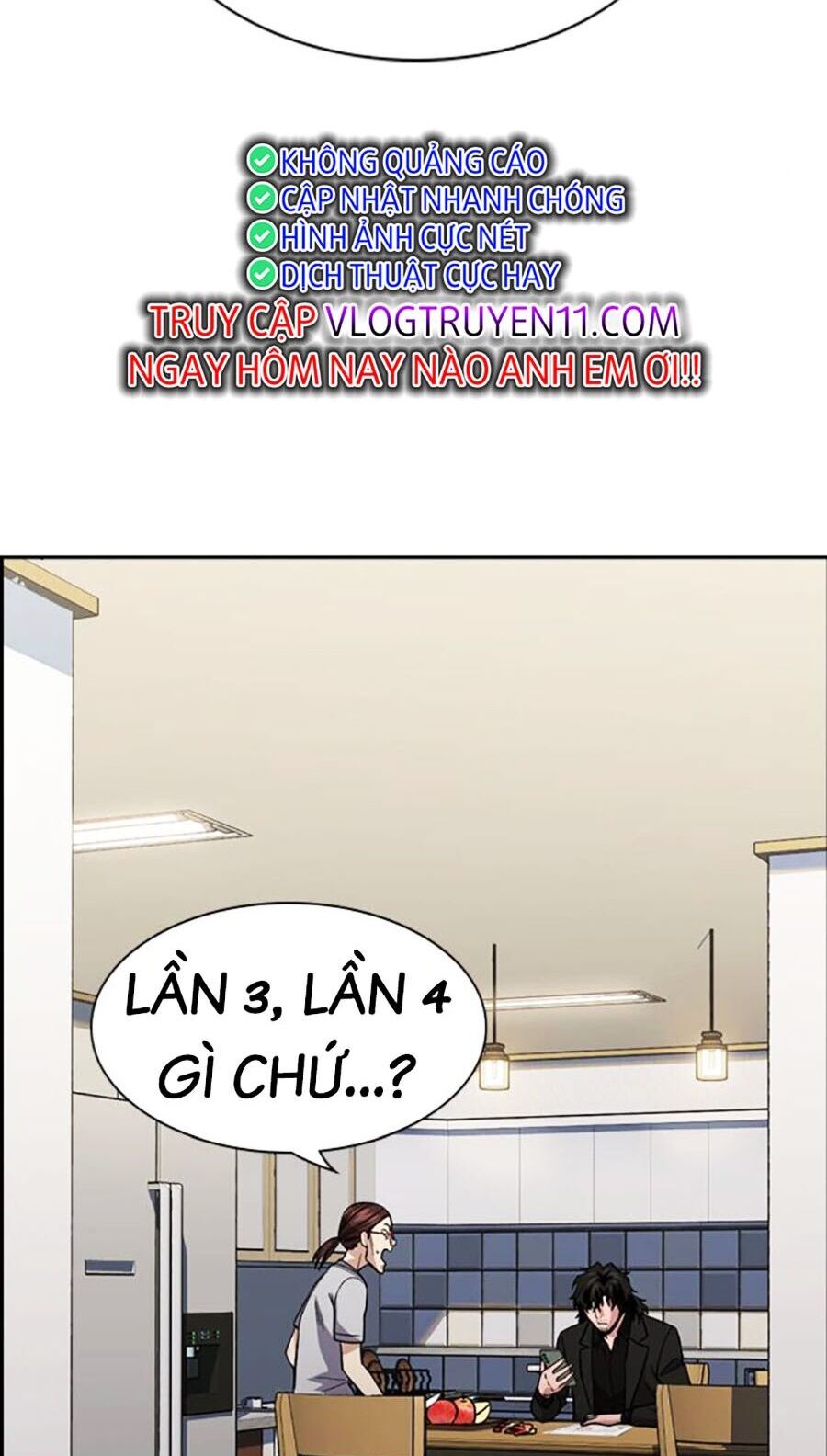 Giáo Dục Chân Chính - Get Schooled Chapter 130 - Trang 7