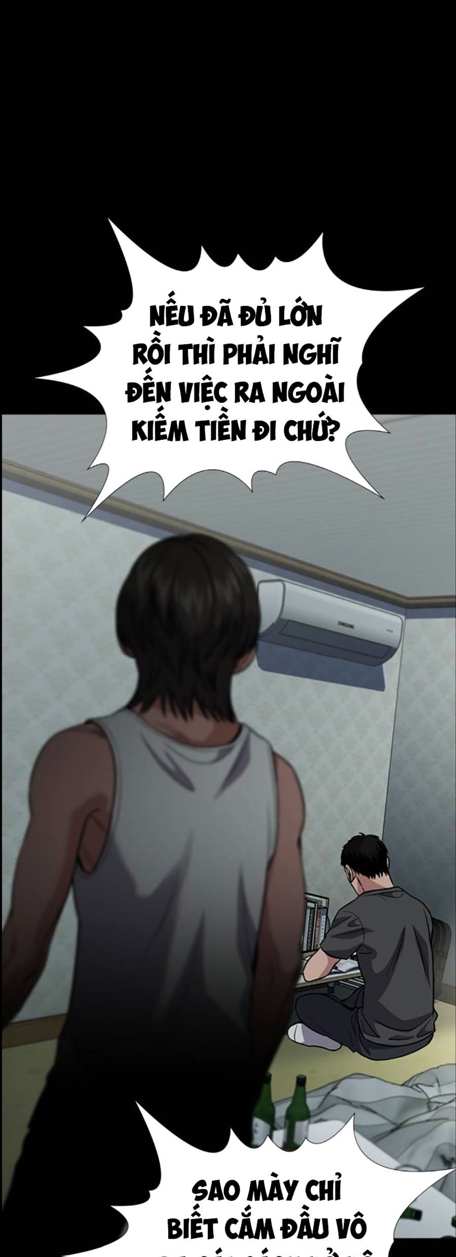 Giáo Dục Chân Chính - Get Schooled Chapter 130 - Trang 70