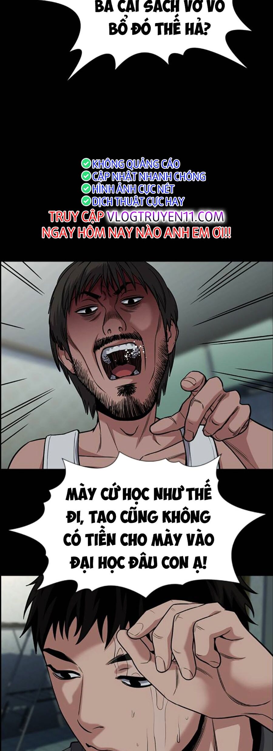 Giáo Dục Chân Chính - Get Schooled Chapter 130 - Trang 71