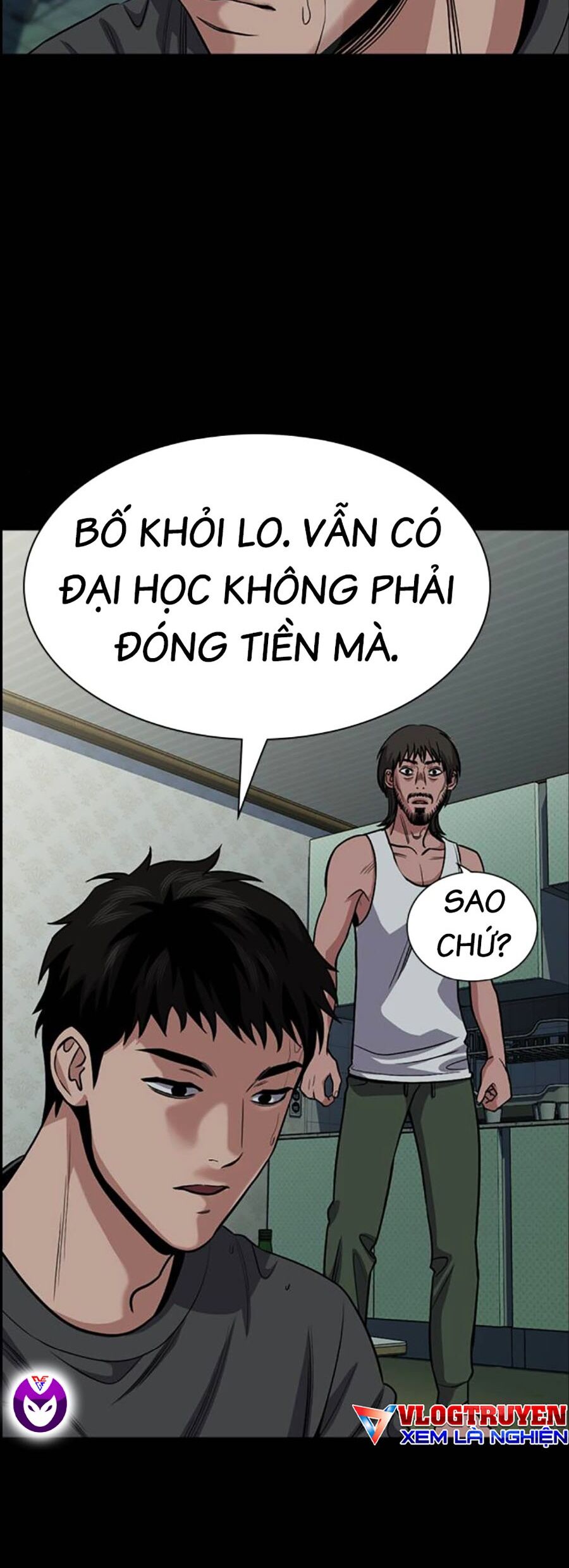 Giáo Dục Chân Chính - Get Schooled Chapter 130 - Trang 72