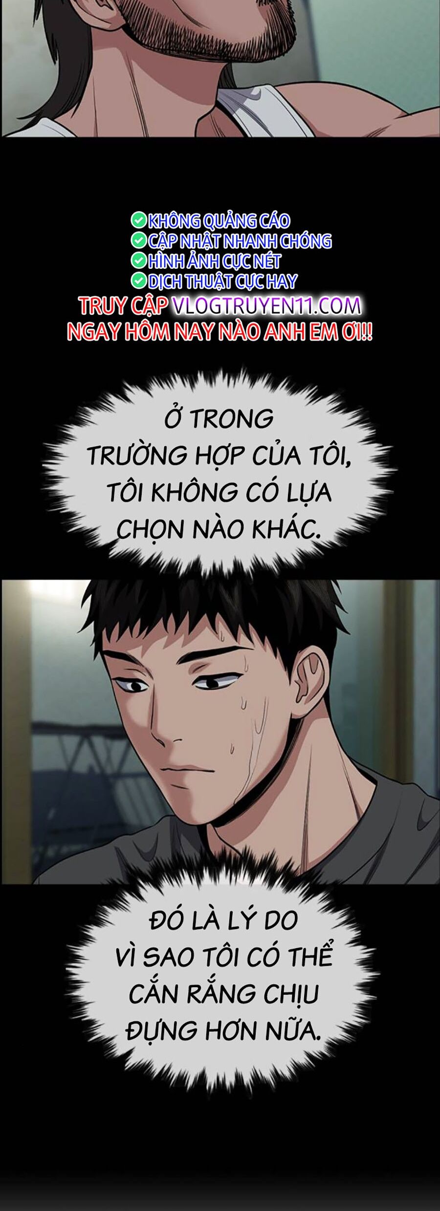 Giáo Dục Chân Chính - Get Schooled Chapter 130 - Trang 76
