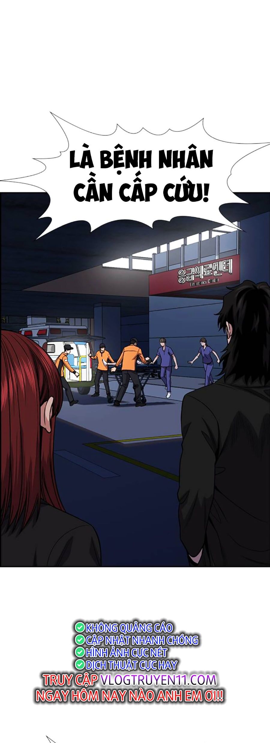 Giáo Dục Chân Chính - Get Schooled Chapter 130 - Trang 78