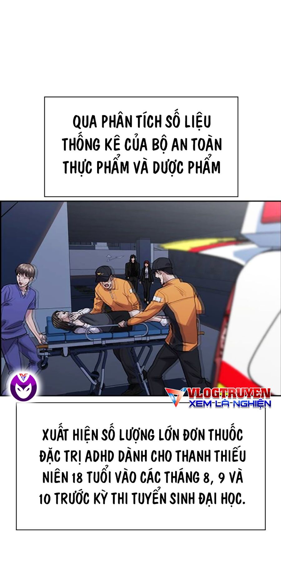 Giáo Dục Chân Chính - Get Schooled Chapter 130 - Trang 80