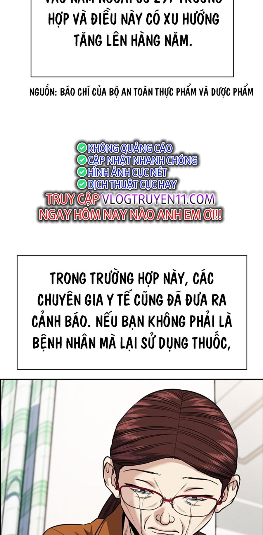Giáo Dục Chân Chính - Get Schooled Chapter 130 - Trang 82