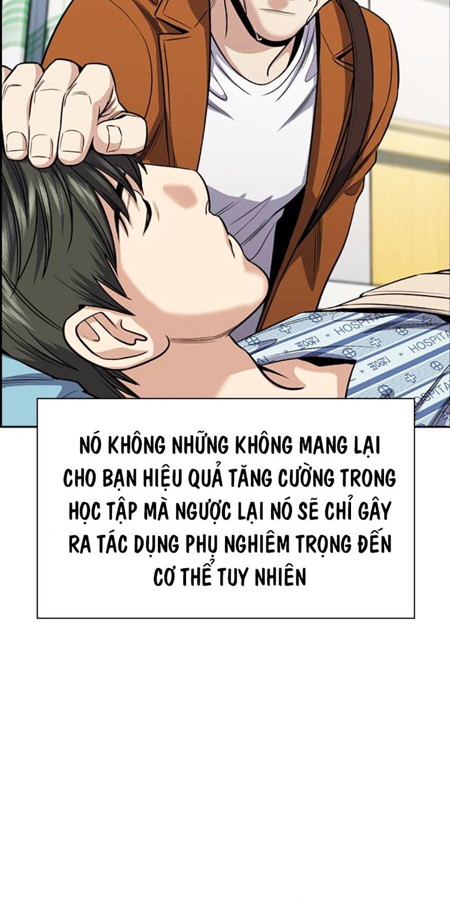 Giáo Dục Chân Chính - Get Schooled Chapter 130 - Trang 83