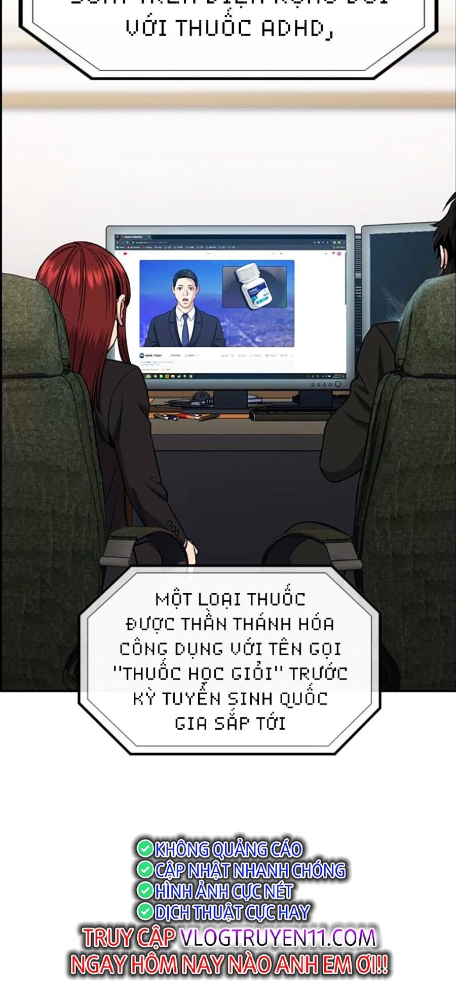 Giáo Dục Chân Chính - Get Schooled Chapter 131 - Trang 1