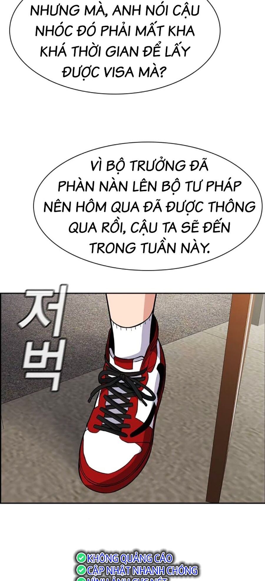 Giáo Dục Chân Chính - Get Schooled Chapter 131 - Trang 10