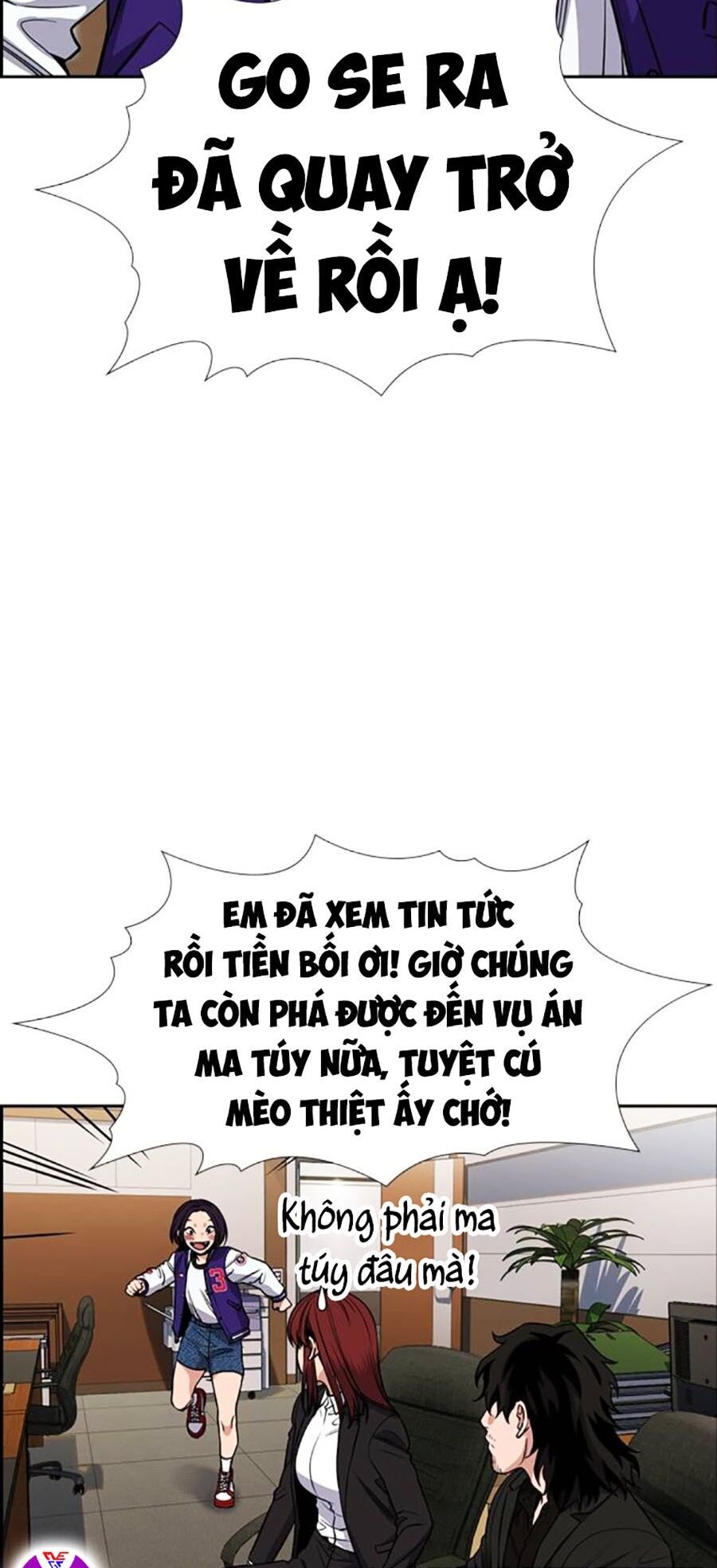 Giáo Dục Chân Chính - Get Schooled Chapter 131 - Trang 12