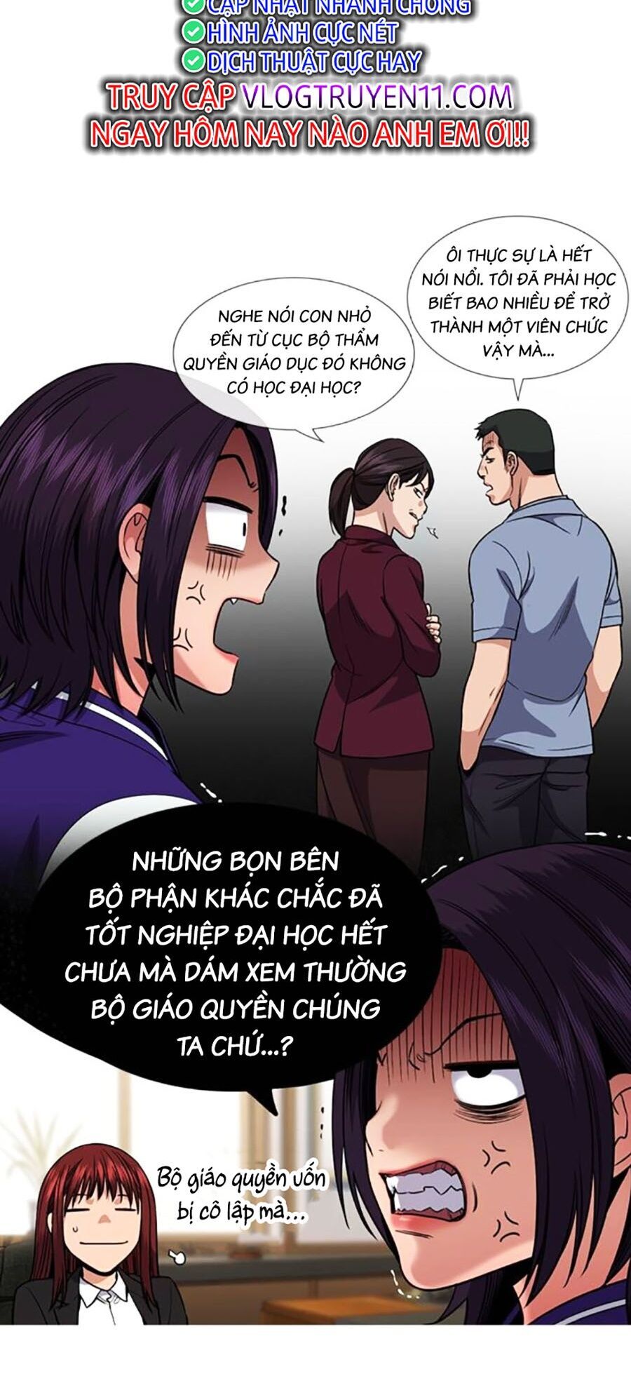 Giáo Dục Chân Chính - Get Schooled Chapter 131 - Trang 14