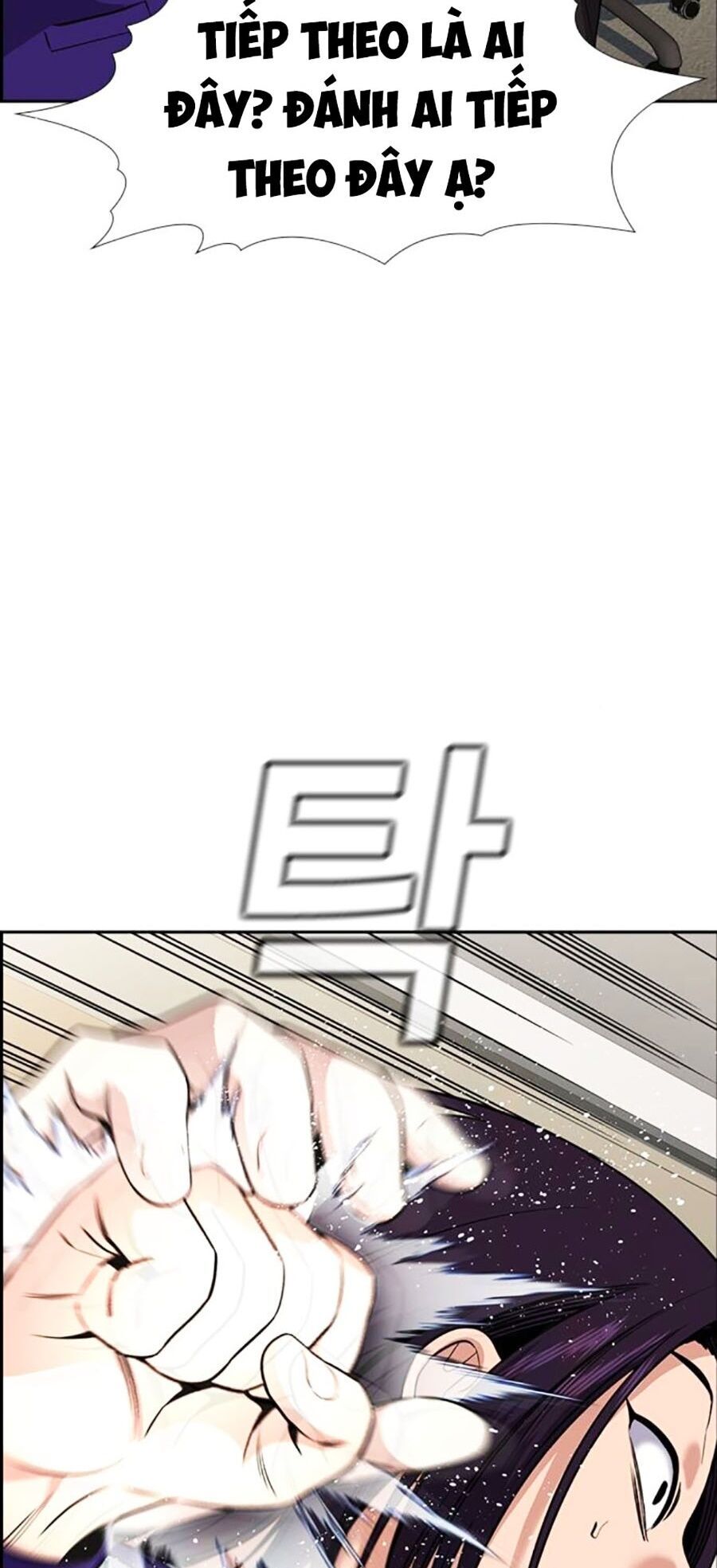 Giáo Dục Chân Chính - Get Schooled Chapter 131 - Trang 16