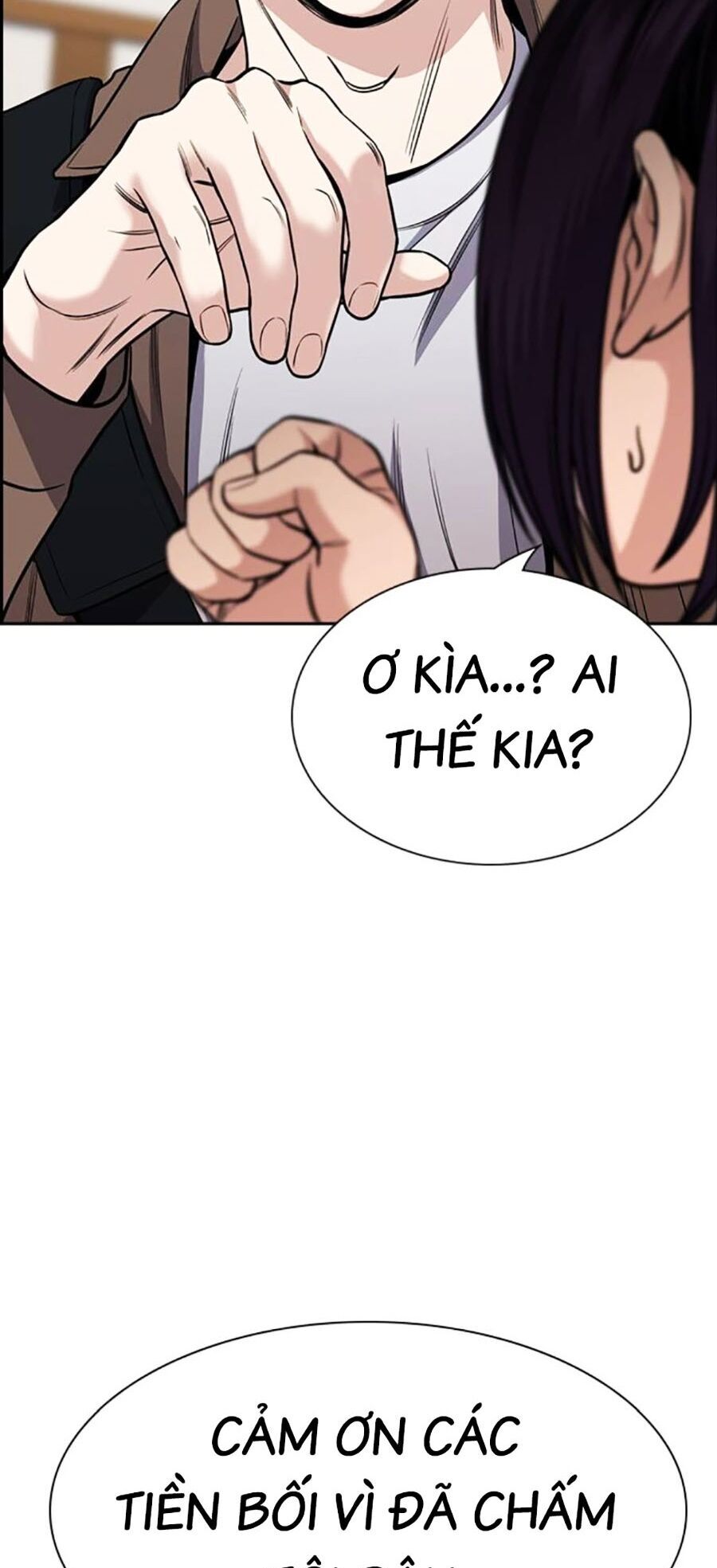 Giáo Dục Chân Chính - Get Schooled Chapter 131 - Trang 18