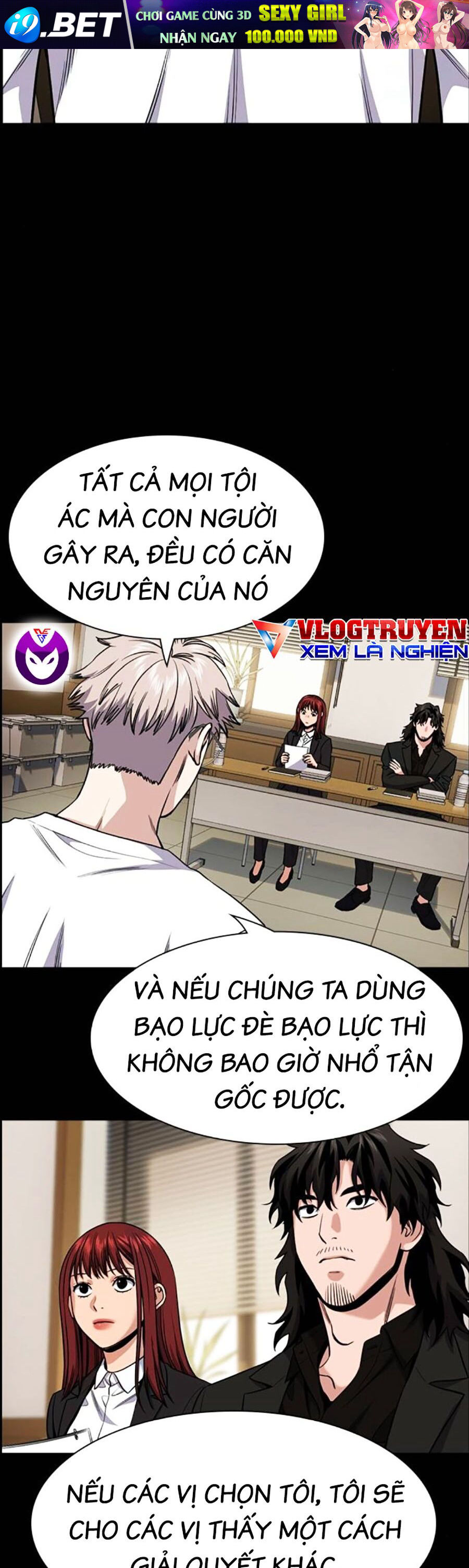 Giáo Dục Chân Chính - Get Schooled Chapter 131 - Trang 38