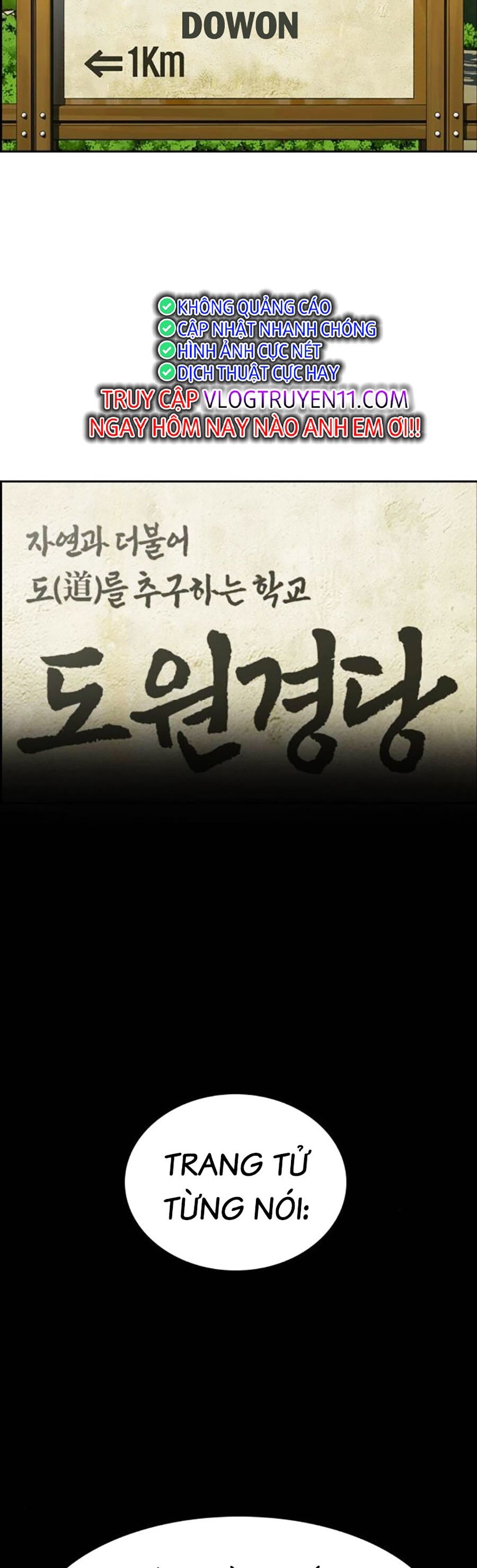 Giáo Dục Chân Chính - Get Schooled Chapter 131 - Trang 46