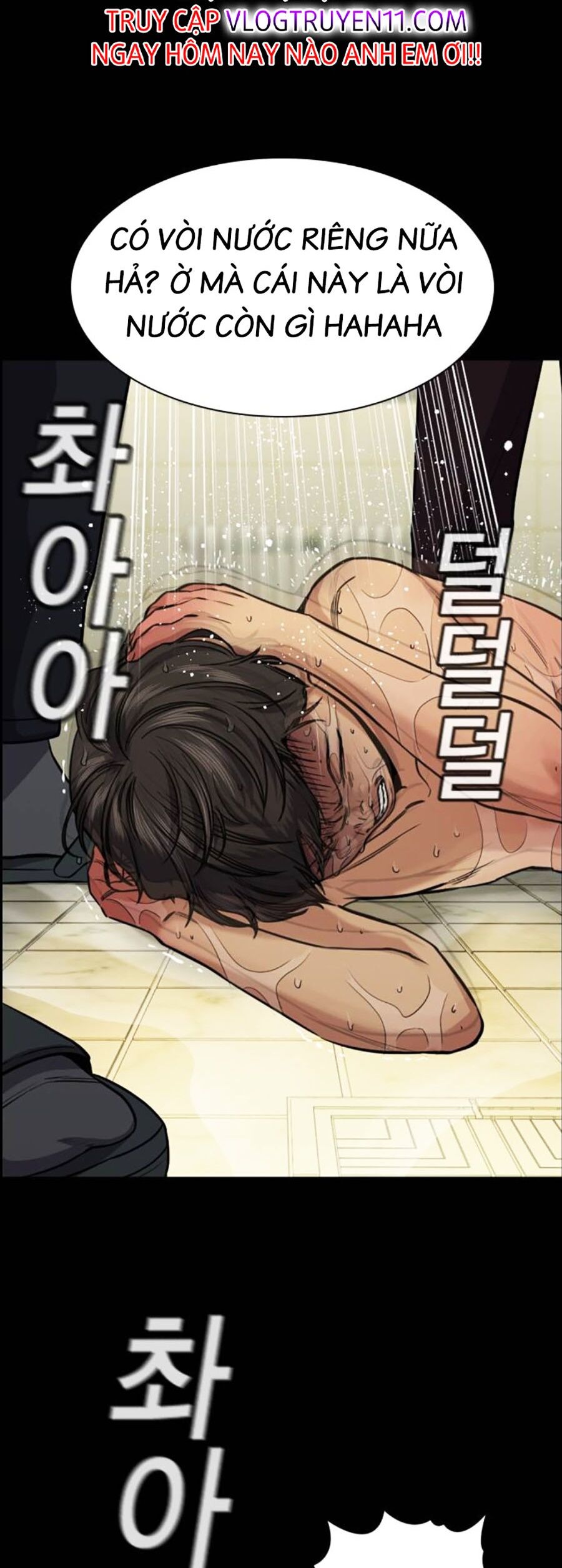 Giáo Dục Chân Chính - Get Schooled Chapter 131 - Trang 55