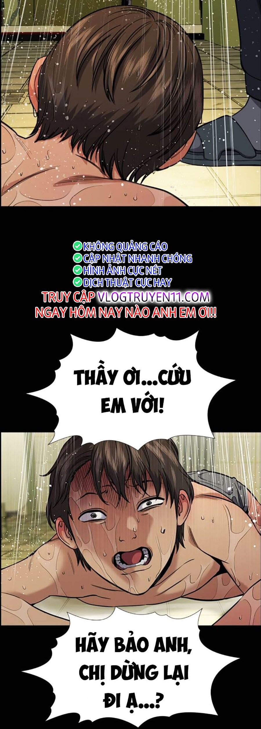 Giáo Dục Chân Chính - Get Schooled Chapter 131 - Trang 57