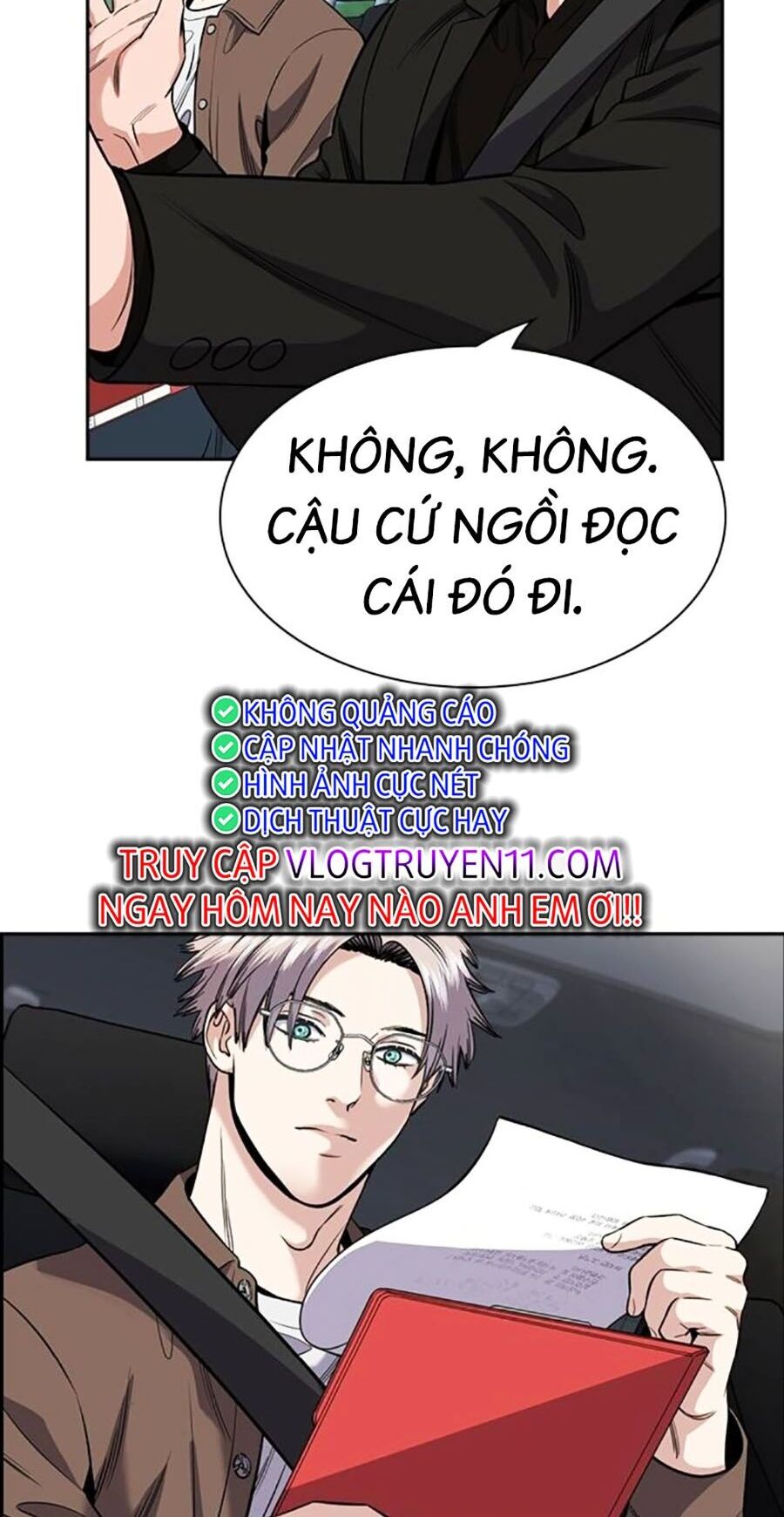 Giáo Dục Chân Chính - Get Schooled Chapter 132 - Trang 1