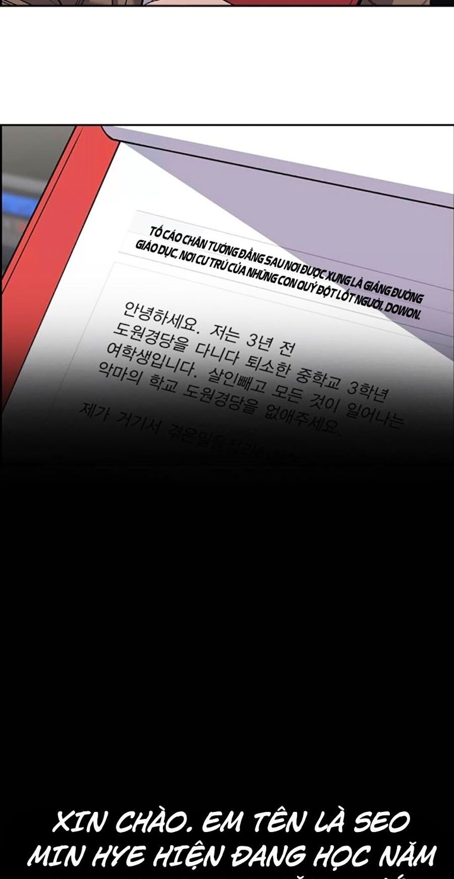 Giáo Dục Chân Chính - Get Schooled Chapter 132 - Trang 2