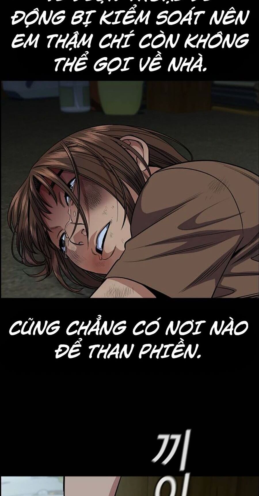 Giáo Dục Chân Chính - Get Schooled Chapter 132 - Trang 31