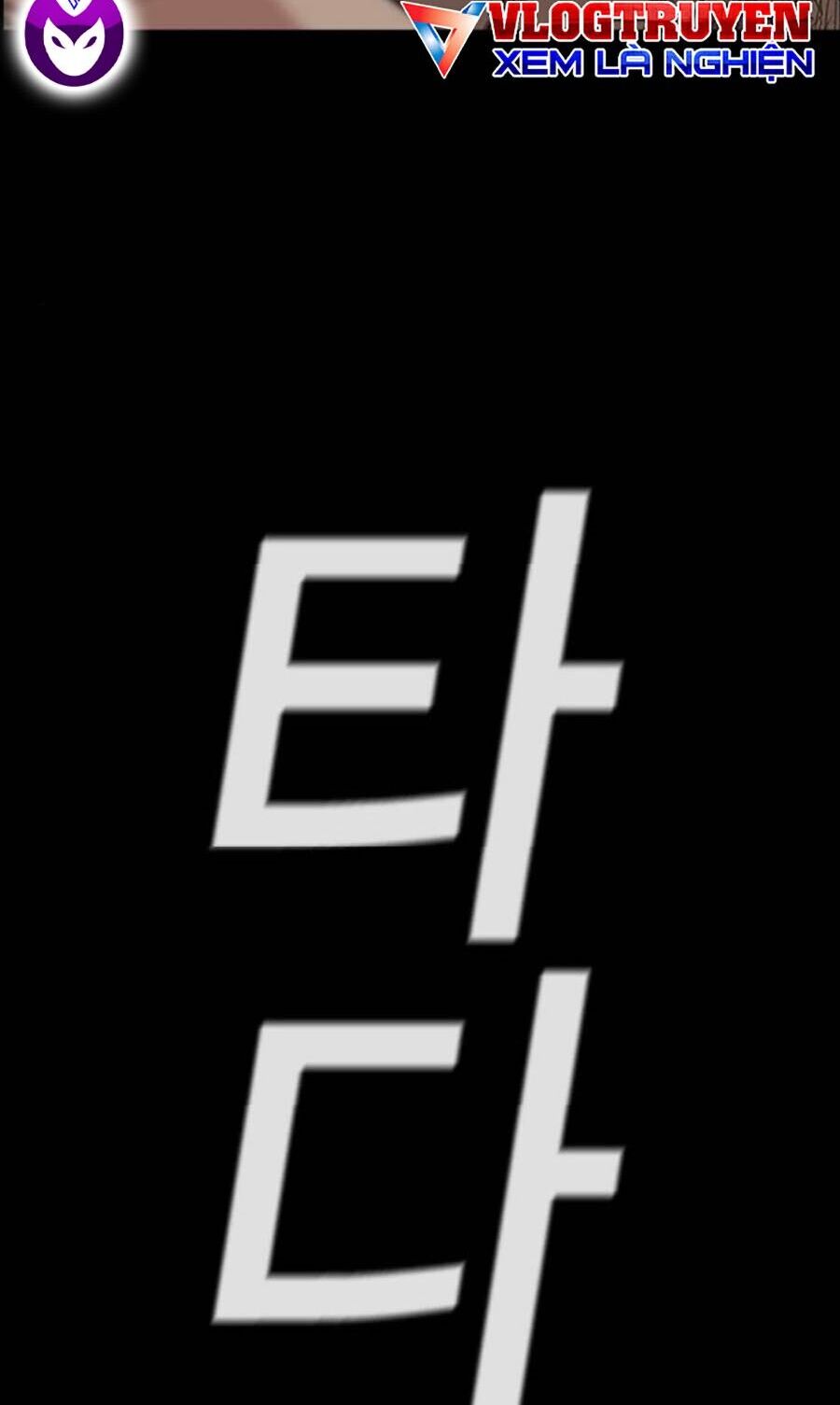 Giáo Dục Chân Chính - Get Schooled Chapter 132 - Trang 45