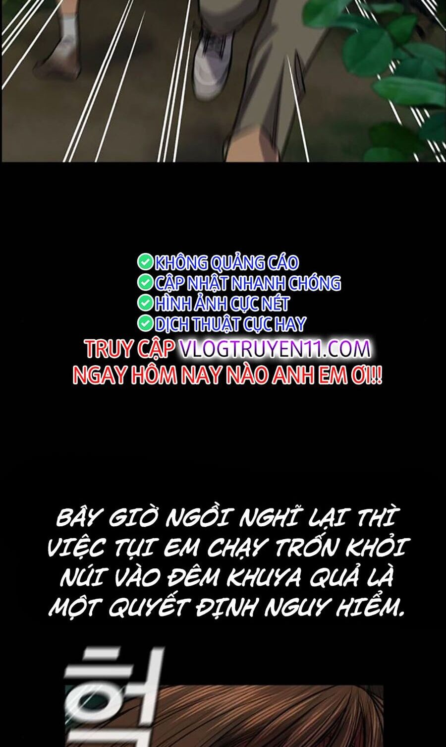 Giáo Dục Chân Chính - Get Schooled Chapter 132 - Trang 47