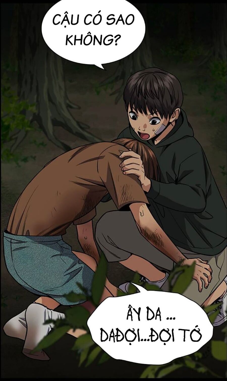 Giáo Dục Chân Chính - Get Schooled Chapter 132 - Trang 52