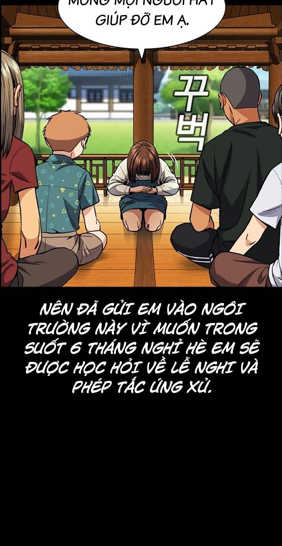 Giáo Dục Chân Chính - Get Schooled Chapter 132 - Trang 6