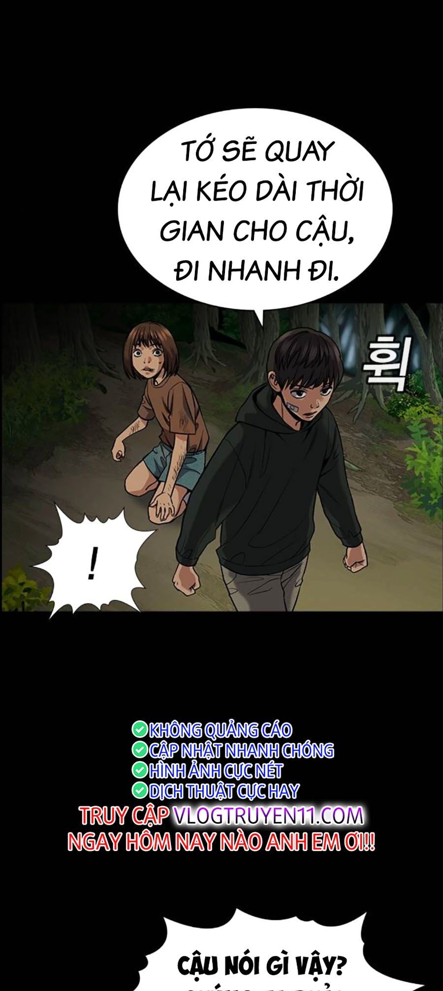 Giáo Dục Chân Chính - Get Schooled Chapter 132 - Trang 60