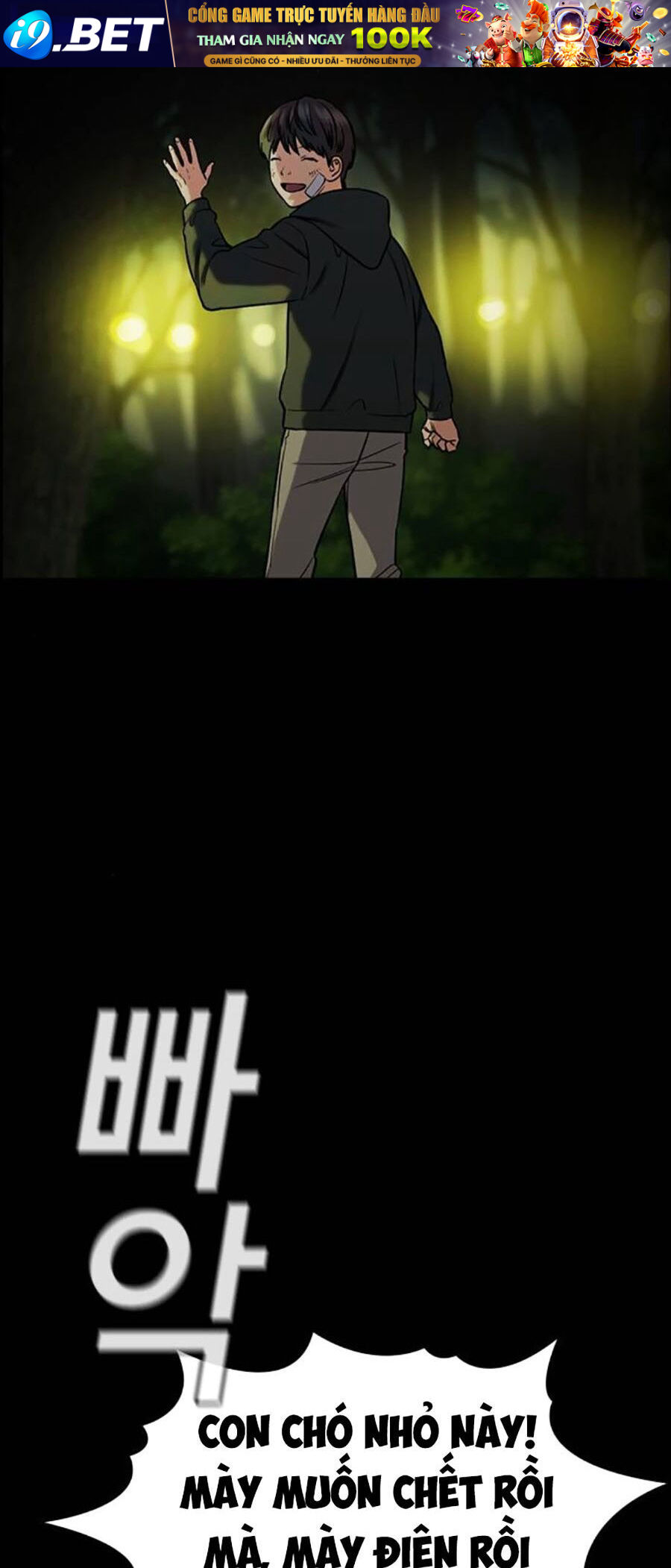 Giáo Dục Chân Chính - Get Schooled Chapter 132 - Trang 64