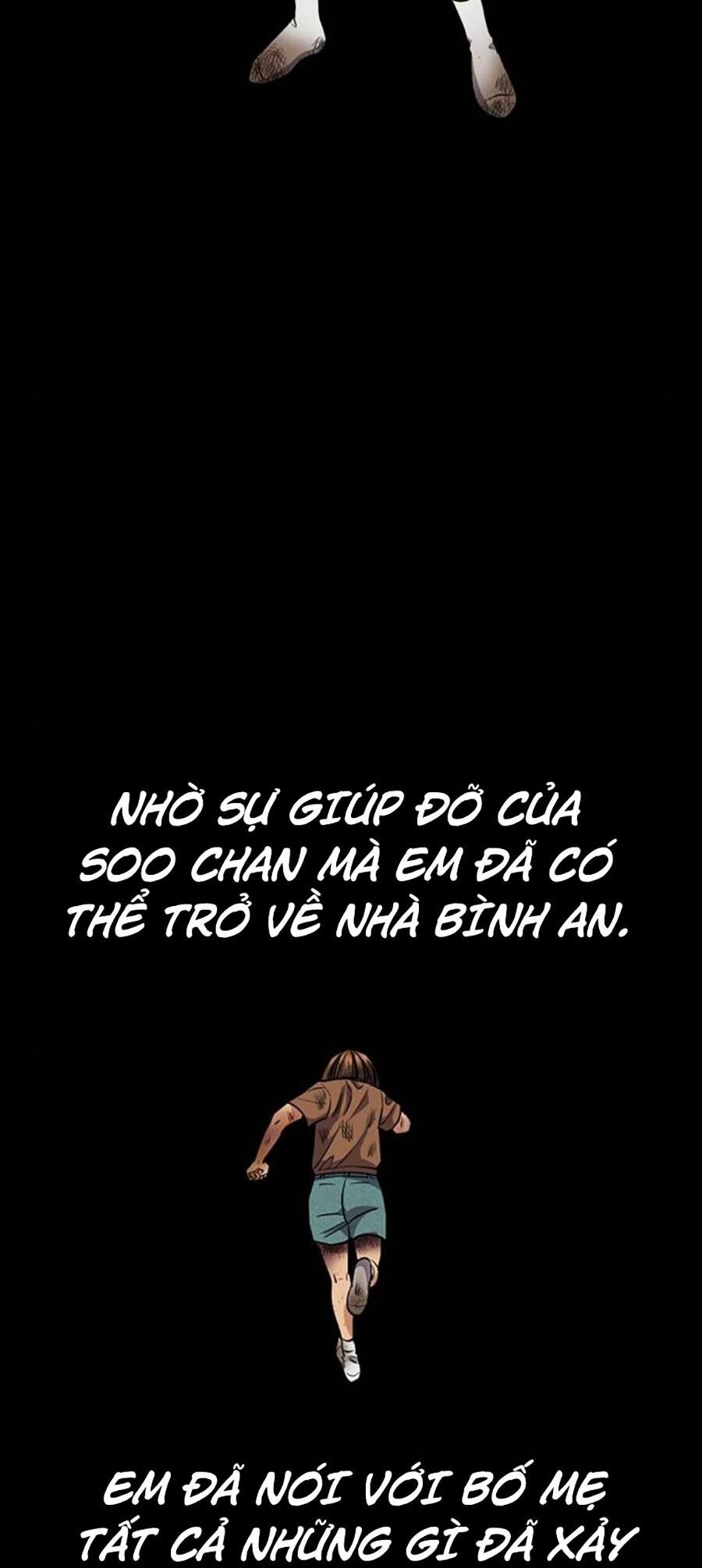 Giáo Dục Chân Chính - Get Schooled Chapter 132 - Trang 66