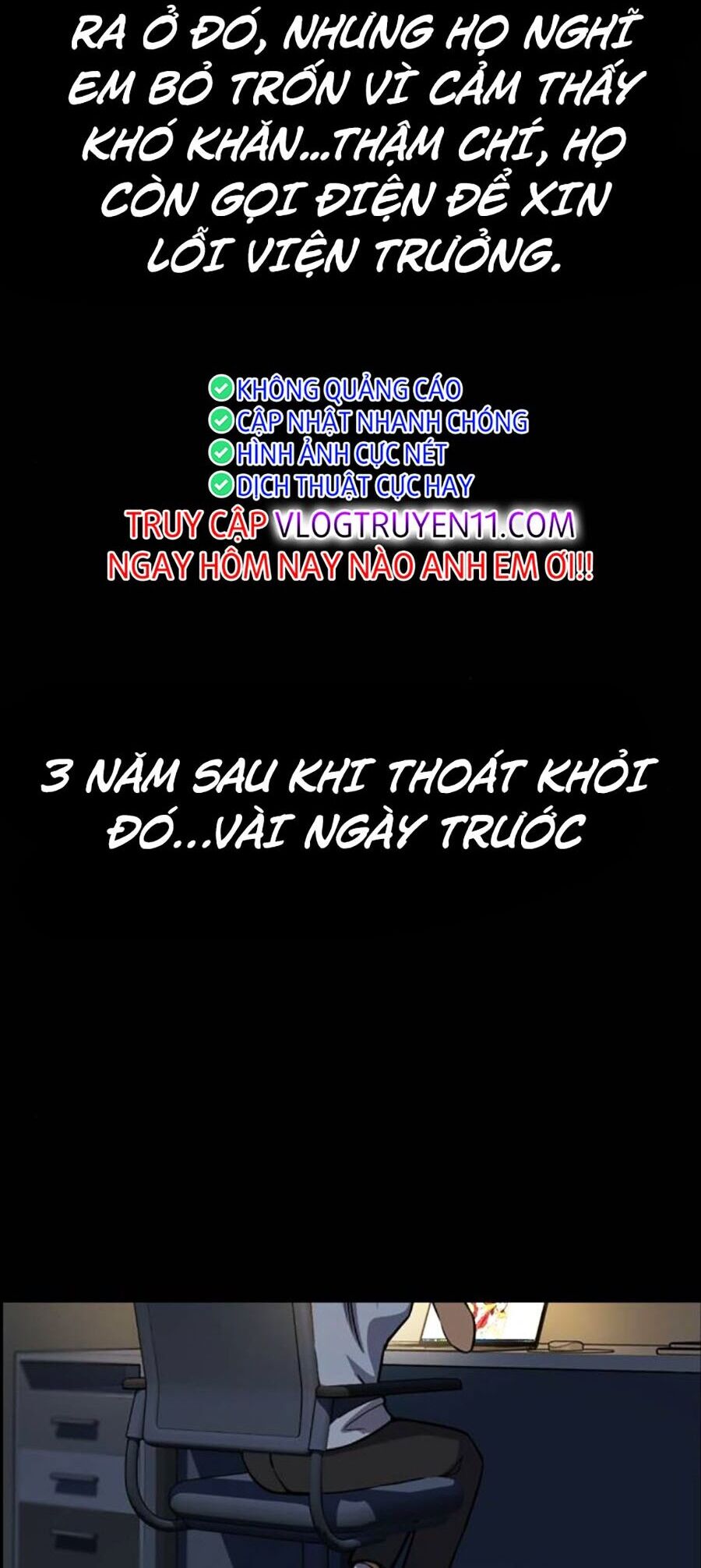 Giáo Dục Chân Chính - Get Schooled Chapter 132 - Trang 67