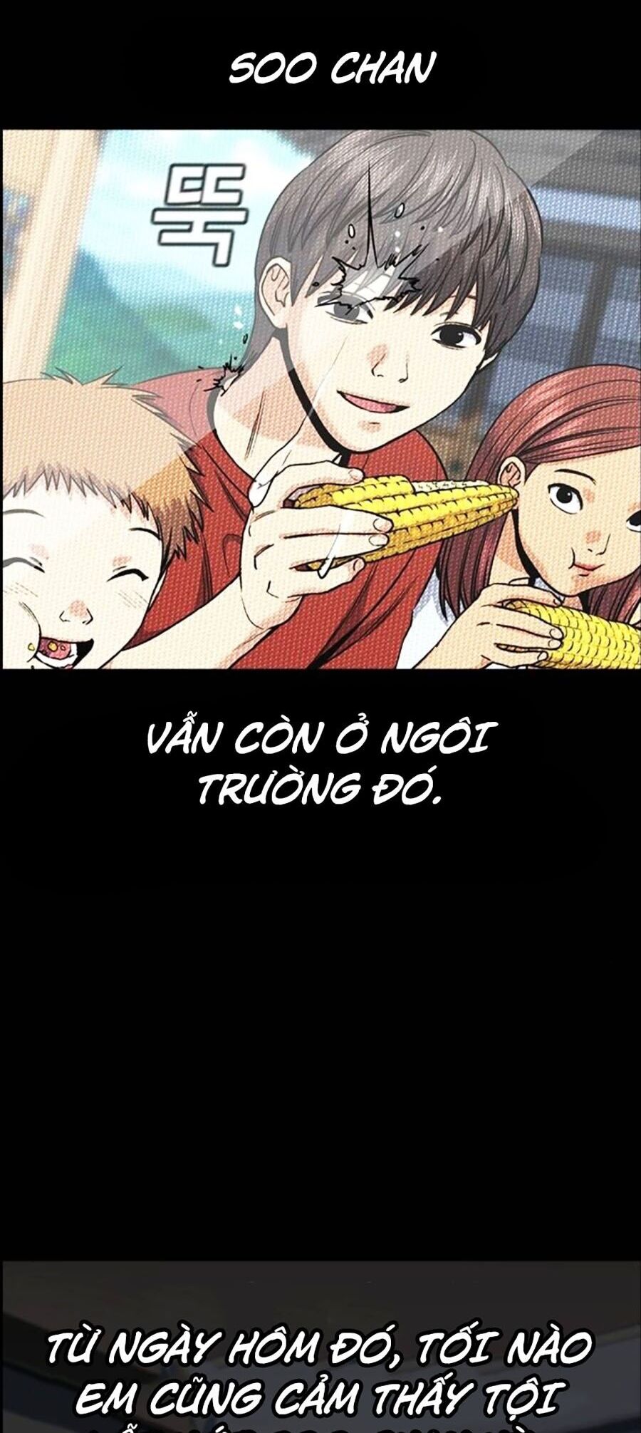 Giáo Dục Chân Chính - Get Schooled Chapter 132 - Trang 71