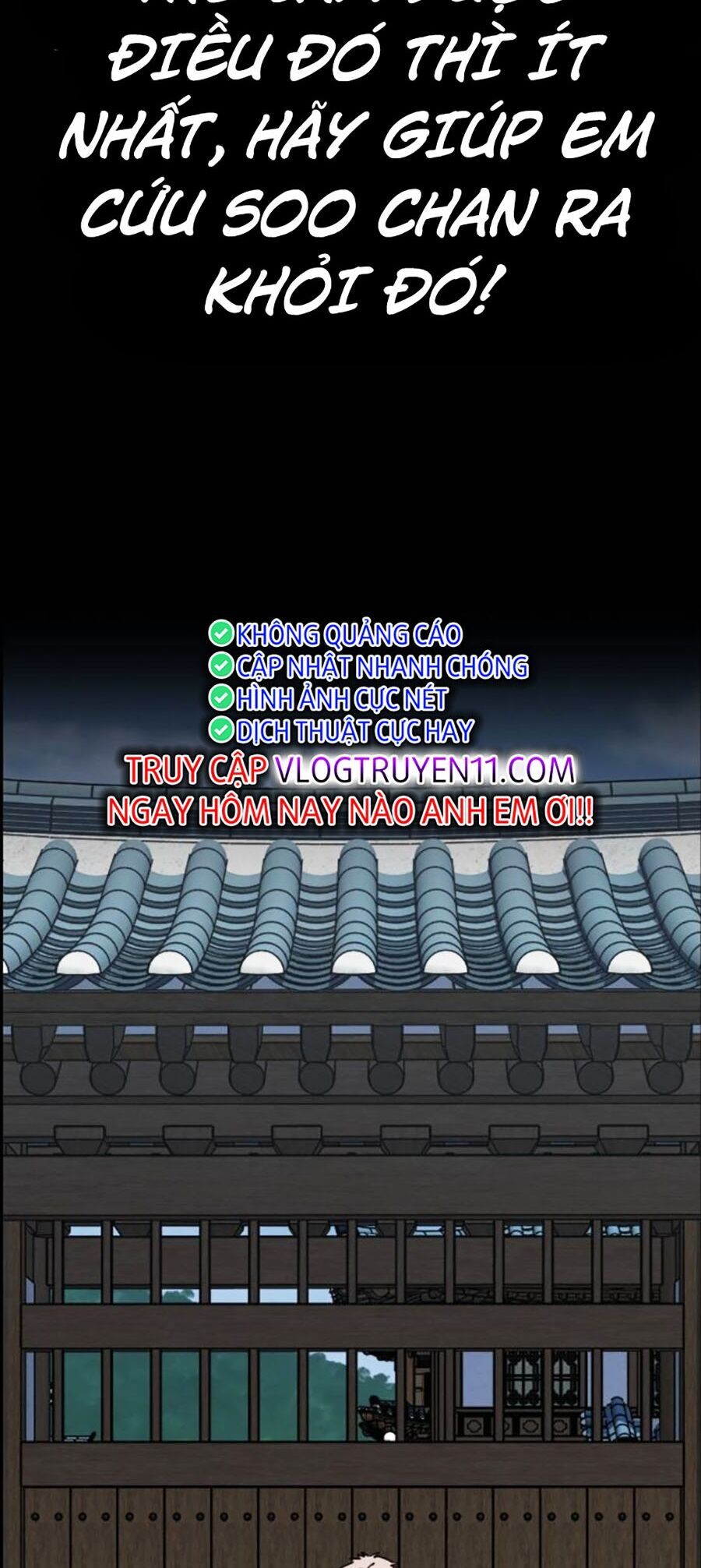 Giáo Dục Chân Chính - Get Schooled Chapter 132 - Trang 74