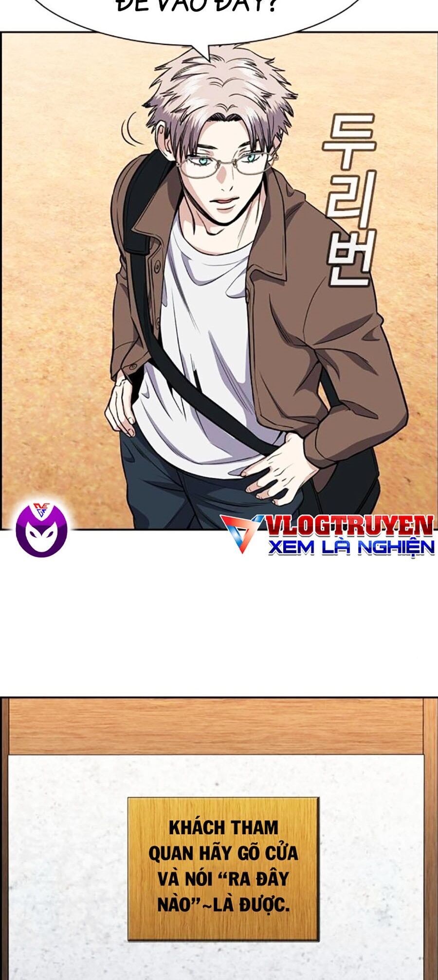 Giáo Dục Chân Chính - Get Schooled Chapter 132 - Trang 76