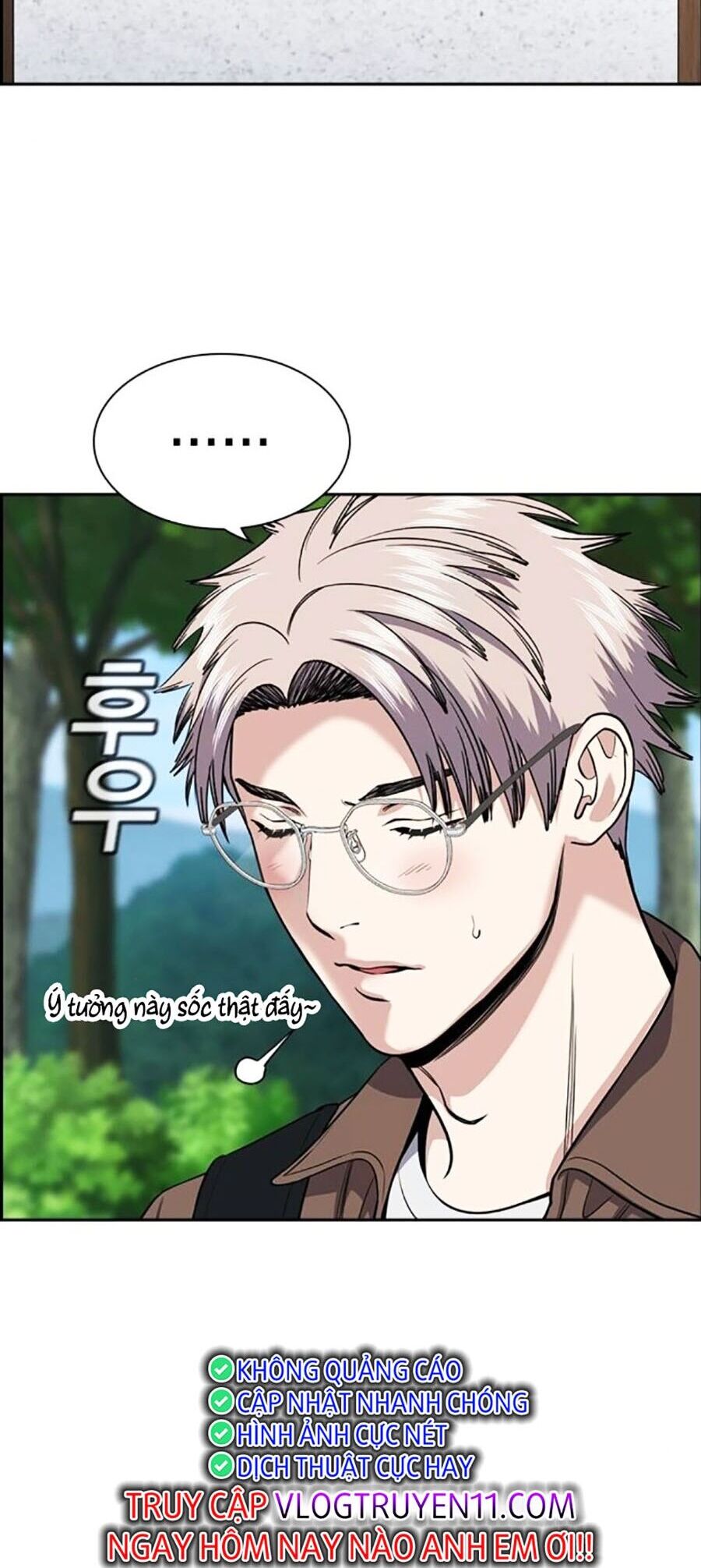 Giáo Dục Chân Chính - Get Schooled Chapter 132 - Trang 77