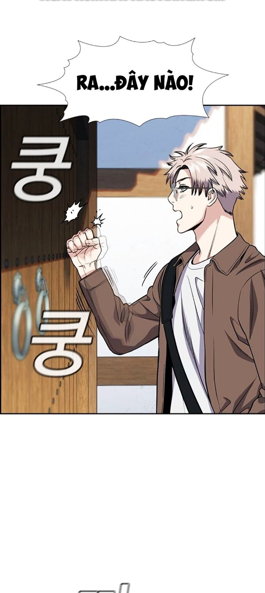 Giáo Dục Chân Chính - Get Schooled Chapter 132 - Trang 78