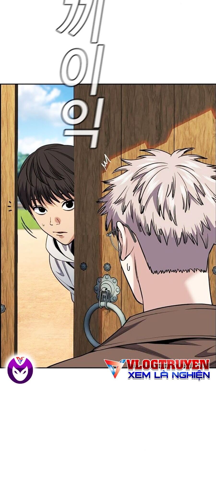 Giáo Dục Chân Chính - Get Schooled Chapter 132 - Trang 79