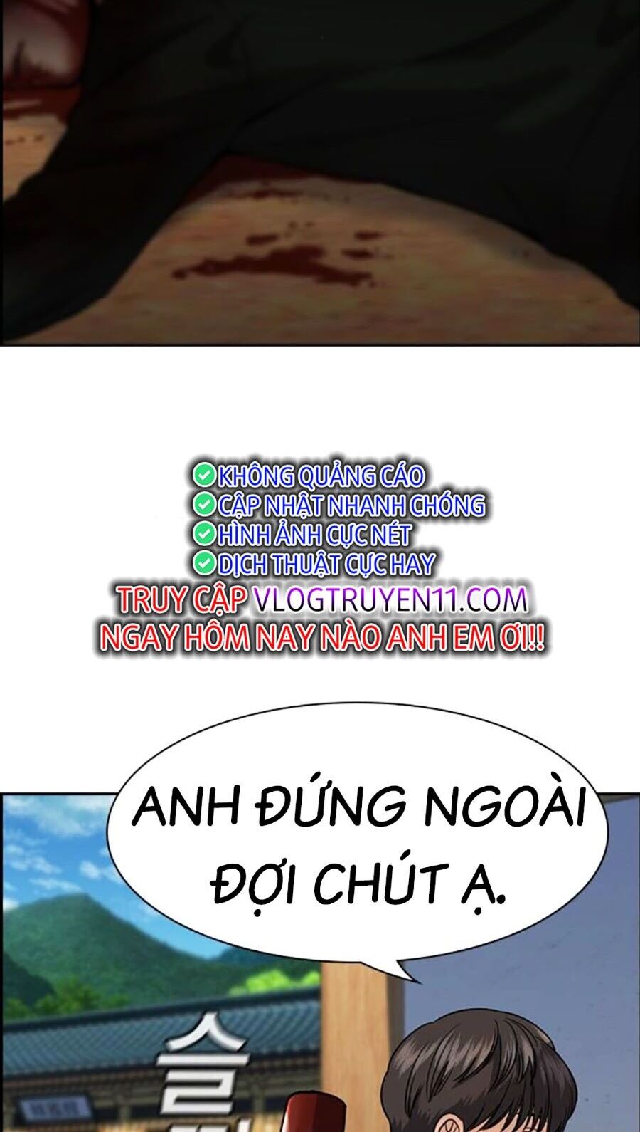 Giáo Dục Chân Chính - Get Schooled Chapter 132 - Trang 85