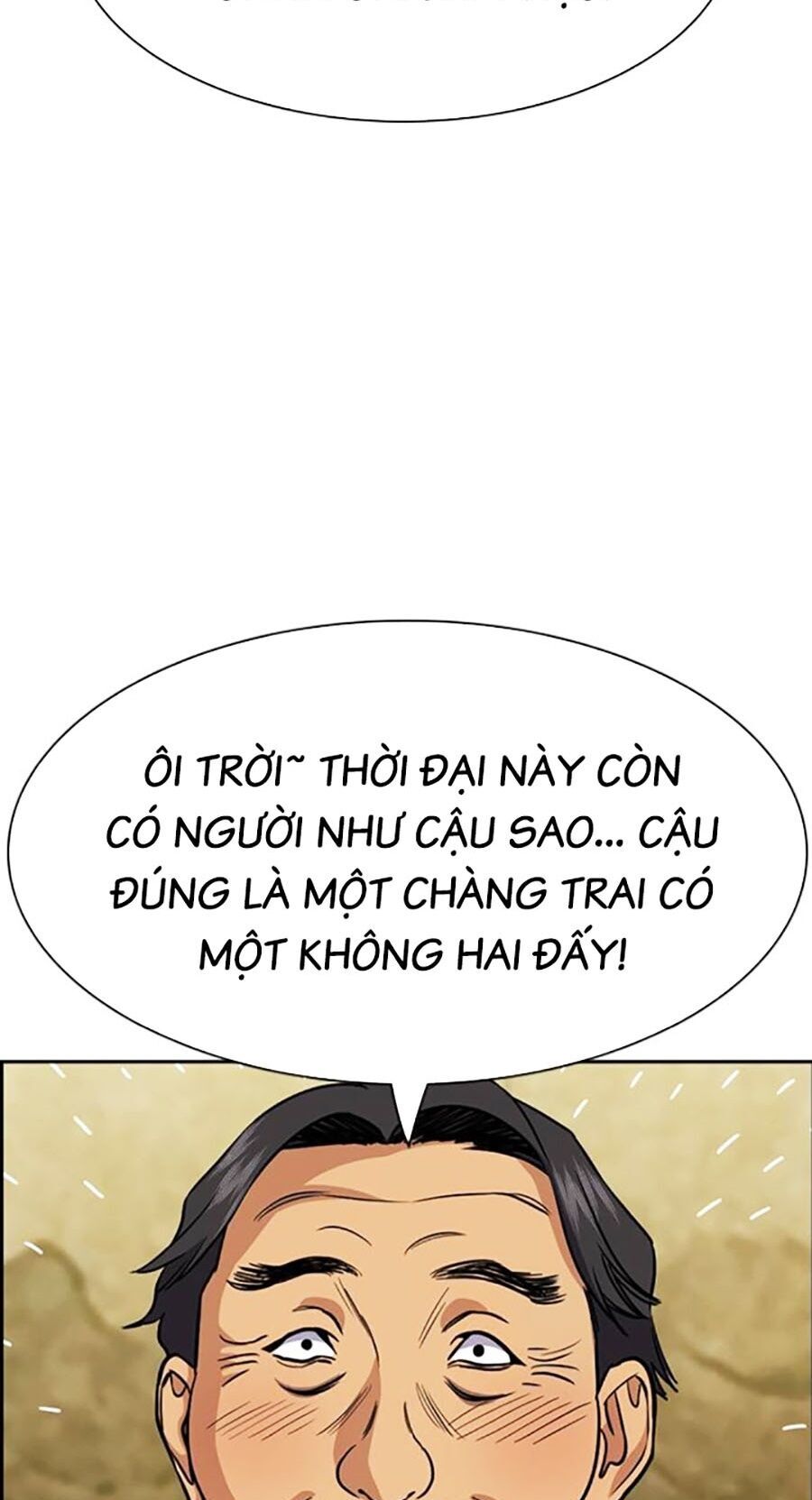Giáo Dục Chân Chính - Get Schooled Chapter 133 - Trang 16
