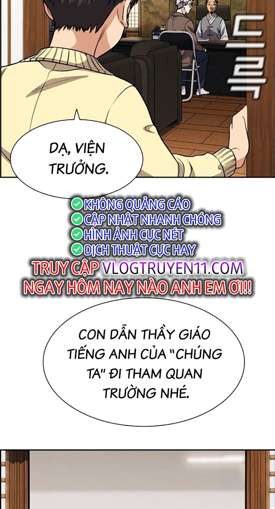 Giáo Dục Chân Chính - Get Schooled Chapter 133 - Trang 18