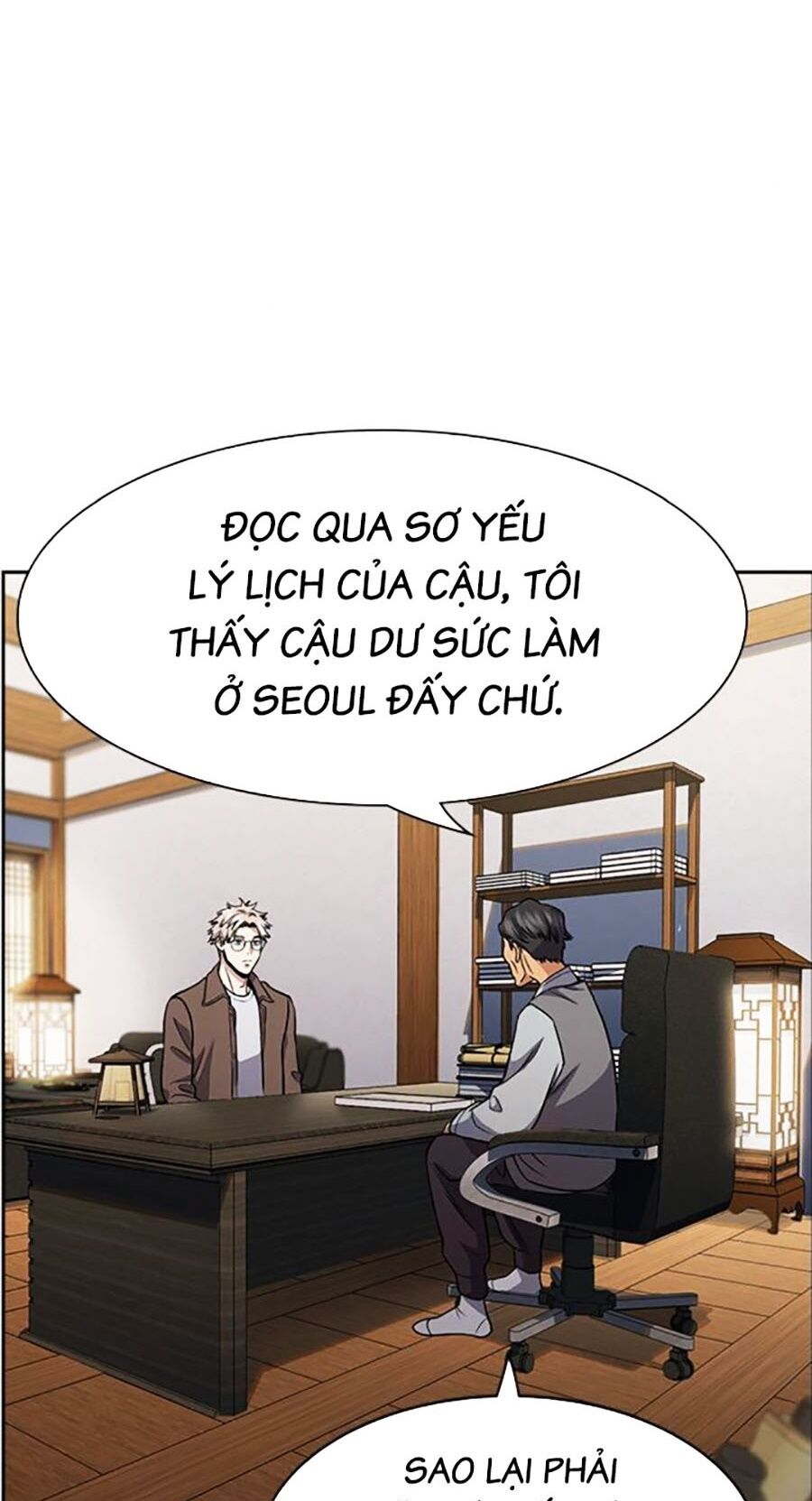 Giáo Dục Chân Chính - Get Schooled Chapter 133 - Trang 2