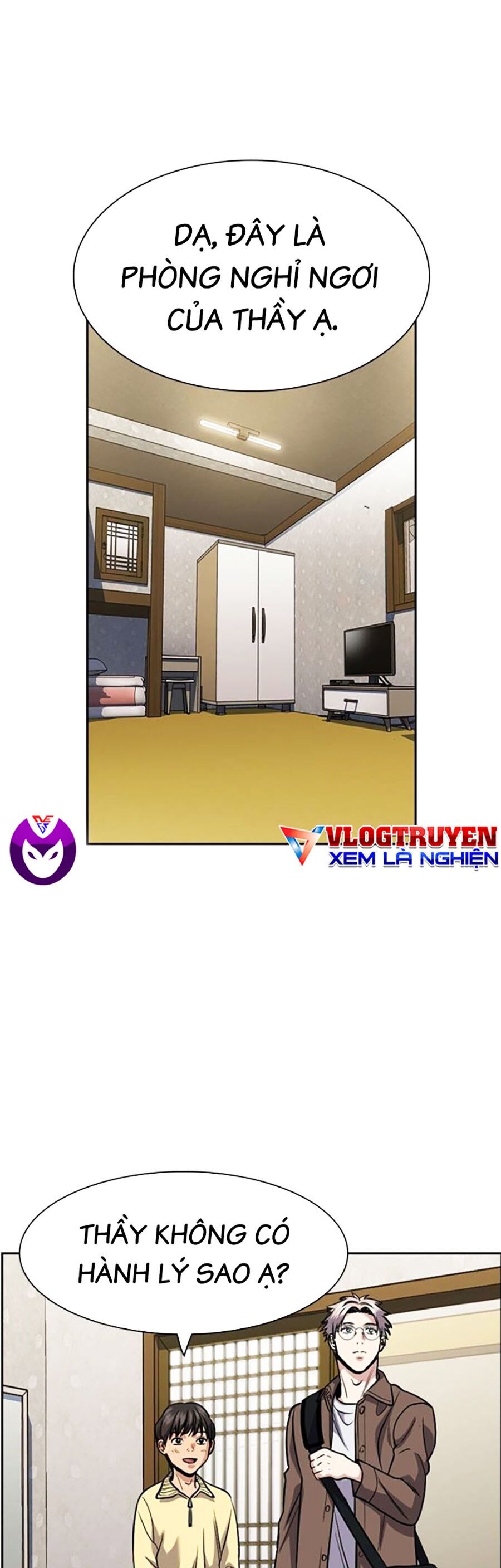 Giáo Dục Chân Chính - Get Schooled Chapter 133 - Trang 21